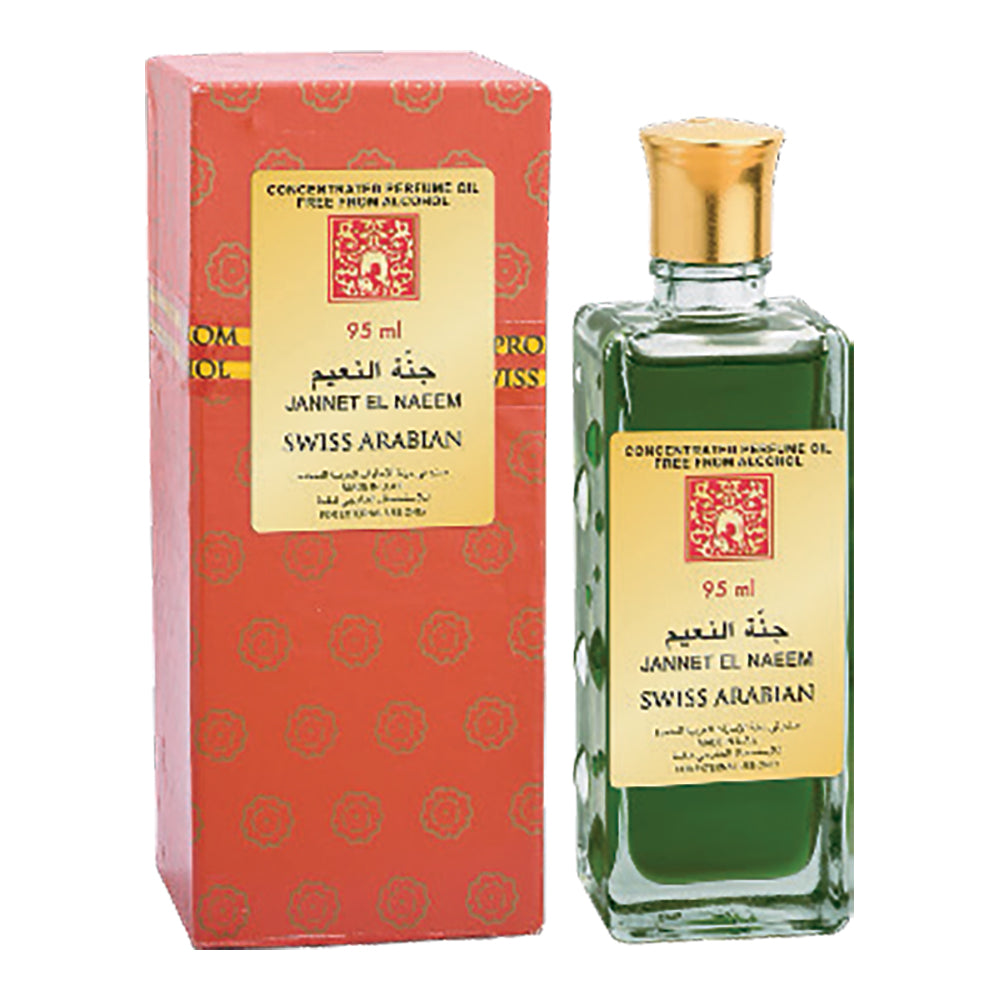 Jannet El Naeem ♀️♂️ Perfume Oil